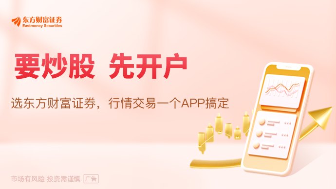 突发跳水!油价暴跌 黄金飙涨!霍尔木兹海峡大消息!
